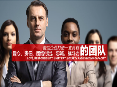 渝北要账公司